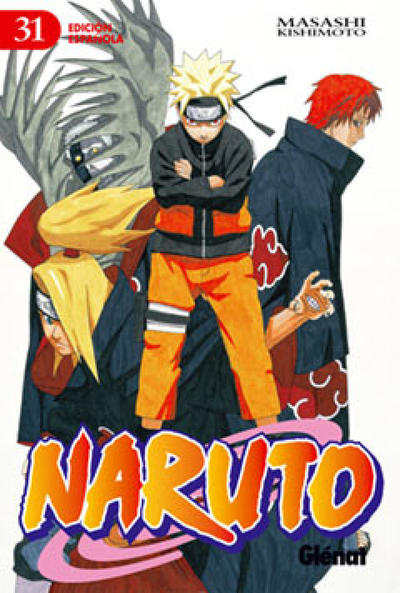 Cover for Naruto (Ediciones Glénat España, 2002 series) #31