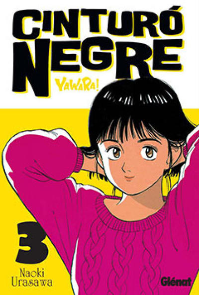 Cover for Cinturó Negre (Ediciones Glénat España, 2009 series) #3