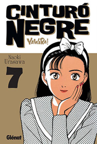 Cover for Cinturó Negre (Ediciones Glénat España, 2009 series) #7