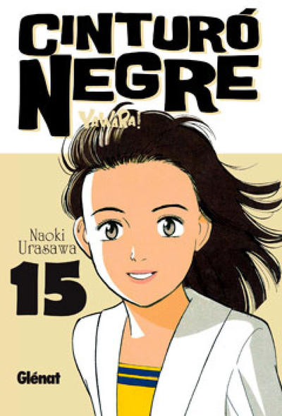 Cover for Cinturó Negre (Ediciones Glénat España, 2009 series) #15