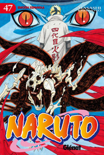 Cover for Naruto (Ediciones Glénat España, 2002 series) #47