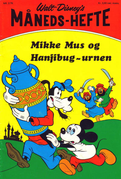 Cover for Walt Disney's månedshefte (Hjemmet / Egmont, 1967 series) #2/1976