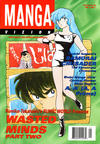 Cover for Manga Vizion (Viz, 1995 series) #v2#1