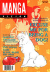 Cover for Manga Vizion (Viz, 1995 series) #v3#2