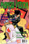 Cover for Manga Vizion (Viz, 1995 series) #v3#10
