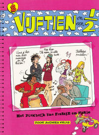 Cover Thumbnail for Vijftien en een ½ (Joop Wiggers Produkties, 1992 series) #8