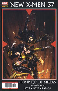 Cover Thumbnail for New X-Men (Panini España, 2005 series) #37