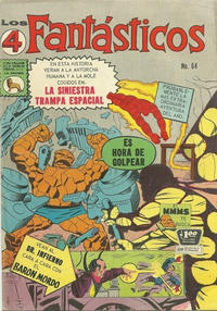 Cover Thumbnail for Los 4 Fantásticos (Editora de Periódicos, S. C. L. "La Prensa", 1962 series) #64