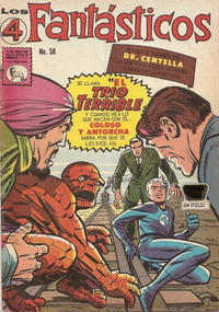 Cover Thumbnail for Los 4 Fantásticos (Editora de Periódicos, S. C. L. "La Prensa", 1962 series) #58