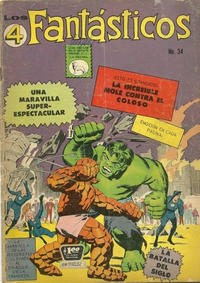 Cover Thumbnail for Los 4 Fantásticos (Editora de Periódicos, S. C. L. "La Prensa", 1962 series) #34