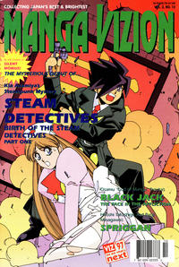 Cover Thumbnail for Manga Vizion (Viz, 1995 series) #v3#10