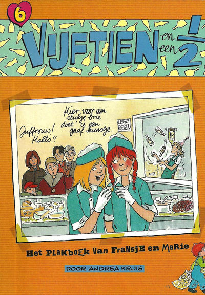 Cover for Vijftien en een ½ (Joop Wiggers Produkties, 1992 series) #6
