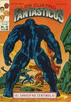 Cover for Los Cuatro Fantásticos (Novedades, 1980 series) #62