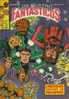 Cover for Los Cuatro Fantásticos (Novedades, 1980 series) #73