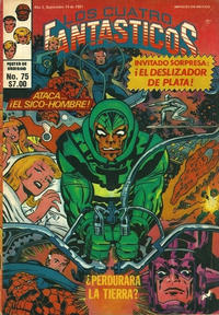 Cover Thumbnail for Los Cuatro Fantásticos (Novedades, 1980 series) #75