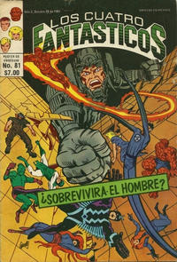 Cover Thumbnail for Los Cuatro Fantásticos (Novedades, 1980 series) #81