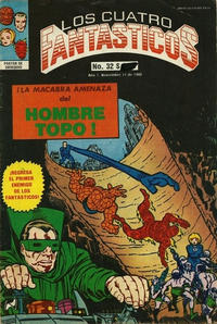 Cover Thumbnail for Los Cuatro Fantásticos (Novedades, 1980 series) #32
