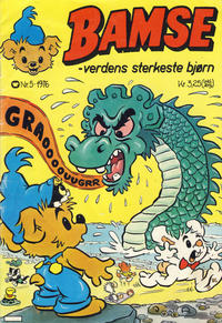 Cover Thumbnail for Bamse (Illustrerte Klassikere / Williams Forlag, 1973 series) #5/1976
