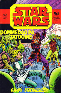 Cover Thumbnail for Star Wars (Semic, 1983 series) #1/1986