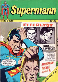 Cover Thumbnail for Supermann (Illustrerte Klassikere / Williams Forlag, 1969 series) #9/1969