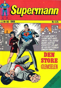 Cover Thumbnail for Supermann (Illustrerte Klassikere / Williams Forlag, 1969 series) #10/1969
