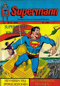 Cover Thumbnail for Supermann (Illustrerte Klassikere / Williams Forlag, 1969 series) #21/1970