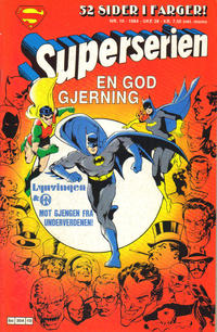 Cover Thumbnail for Superserien (Semic, 1982 series) #10/1984