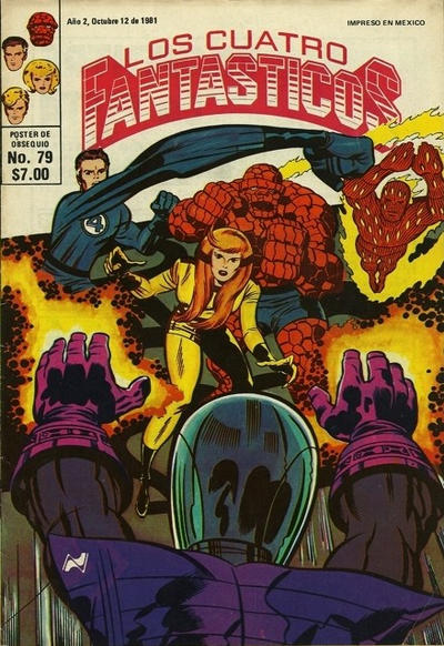 Cover for Los Cuatro Fantásticos (Novedades, 1980 series) #79