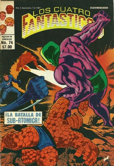 Cover for Los Cuatro Fantásticos (Novedades, 1980 series) #74