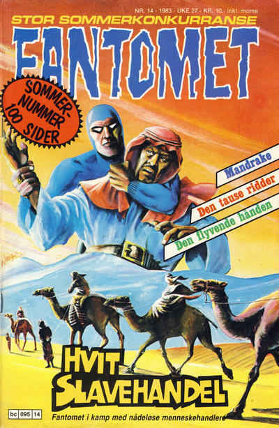 Cover for Fantomet (Semic, 1976 series) #14/1983