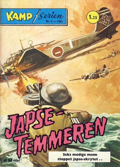 Cover for Kamp-serien (Serieforlaget / Se-Bladene / Stabenfeldt, 1964 series) #3/1965