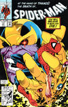 Cover for Spider-Man (Marvel, 1990 series) #17