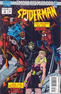 Cover Thumbnail for Spider-Man (Marvel, 1990 series) #56