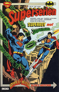 Cover Thumbnail for Superserien (Semic, 1982 series) #7/1982