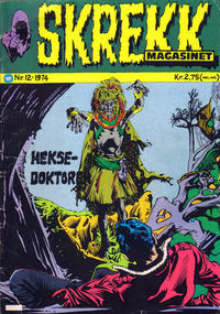 Cover Thumbnail for Skrekk Magasinet (Illustrerte Klassikere / Williams Forlag, 1972 series) #12/1974