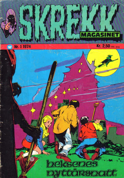 Cover for Skrekk Magasinet (Illustrerte Klassikere / Williams Forlag, 1972 series) #1/1974