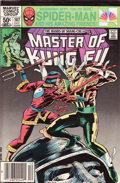 Cover for Master of Kung Fu (Marvel, 1974 series) #107 [Newsstand]