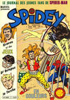 Cover for Spidey (Editions Lug, 1979 series) #7
