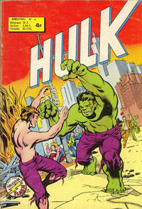 Cover Thumbnail for Hulk (Arédit-Artima, 1976 series) #4