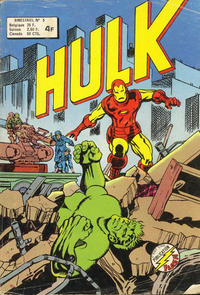 Cover Thumbnail for Hulk (Arédit-Artima, 1976 series) #5