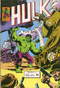 Cover Thumbnail for Hulk (Arédit-Artima, 1976 series) #14