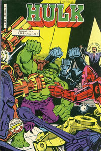 Cover Thumbnail for Hulk (Arédit-Artima, 1976 series) #27