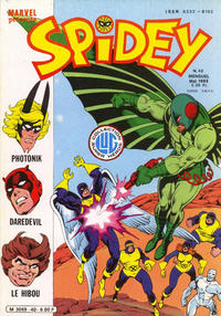 Cover Thumbnail for Spidey (Editions Lug, 1979 series) #40