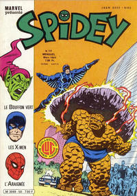 Cover Thumbnail for Spidey (Editions Lug, 1979 series) #50