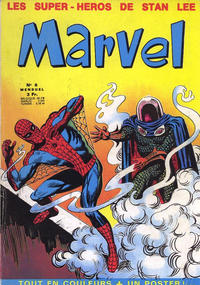 Cover Thumbnail for Marvel (Editions Lug, 1970 series) #8