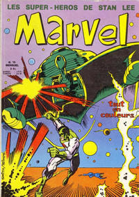 Cover Thumbnail for Marvel (Editions Lug, 1970 series) #13