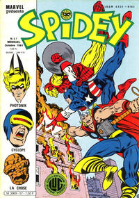 Cover Thumbnail for Spidey (Editions Lug, 1979 series) #57