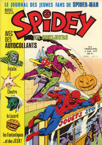 Cover Thumbnail for Spidey (Editions Lug, 1979 series) #3