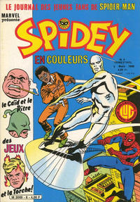Cover Thumbnail for Spidey (Editions Lug, 1979 series) #6