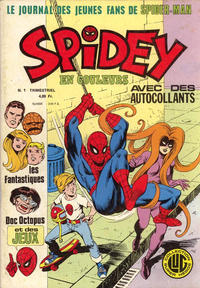 Cover Thumbnail for Spidey (Editions Lug, 1979 series) #1